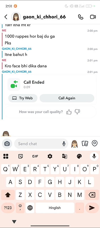 Girl Showing updates 26