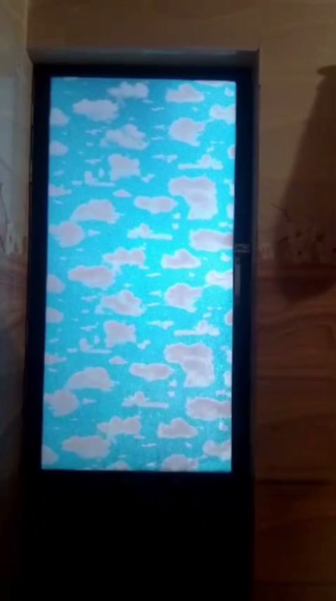 Frame 3