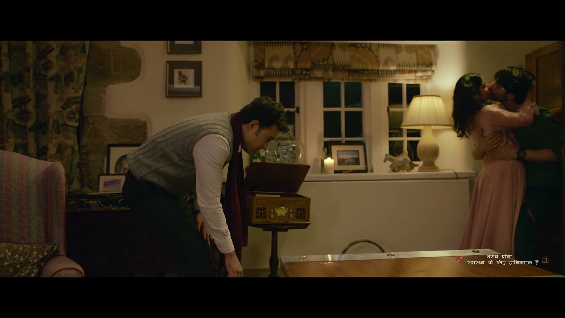 Frame 8