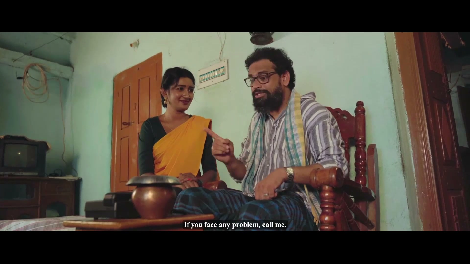 Frame 1