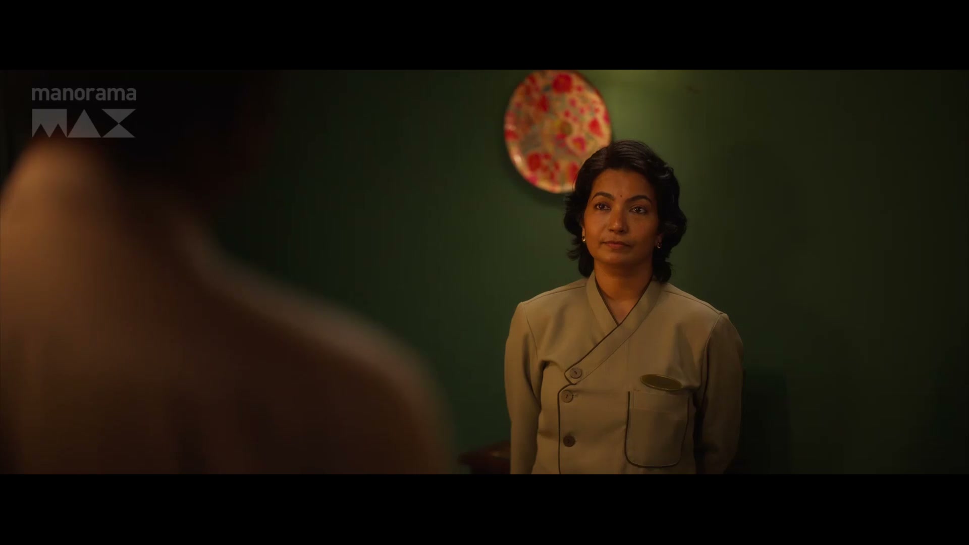 Frame 5
