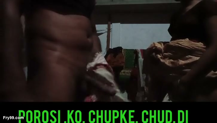 Frame 10