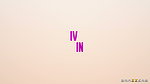 Ivi Rein – My Sister’s Best Friend