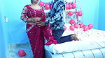 Wedding Night