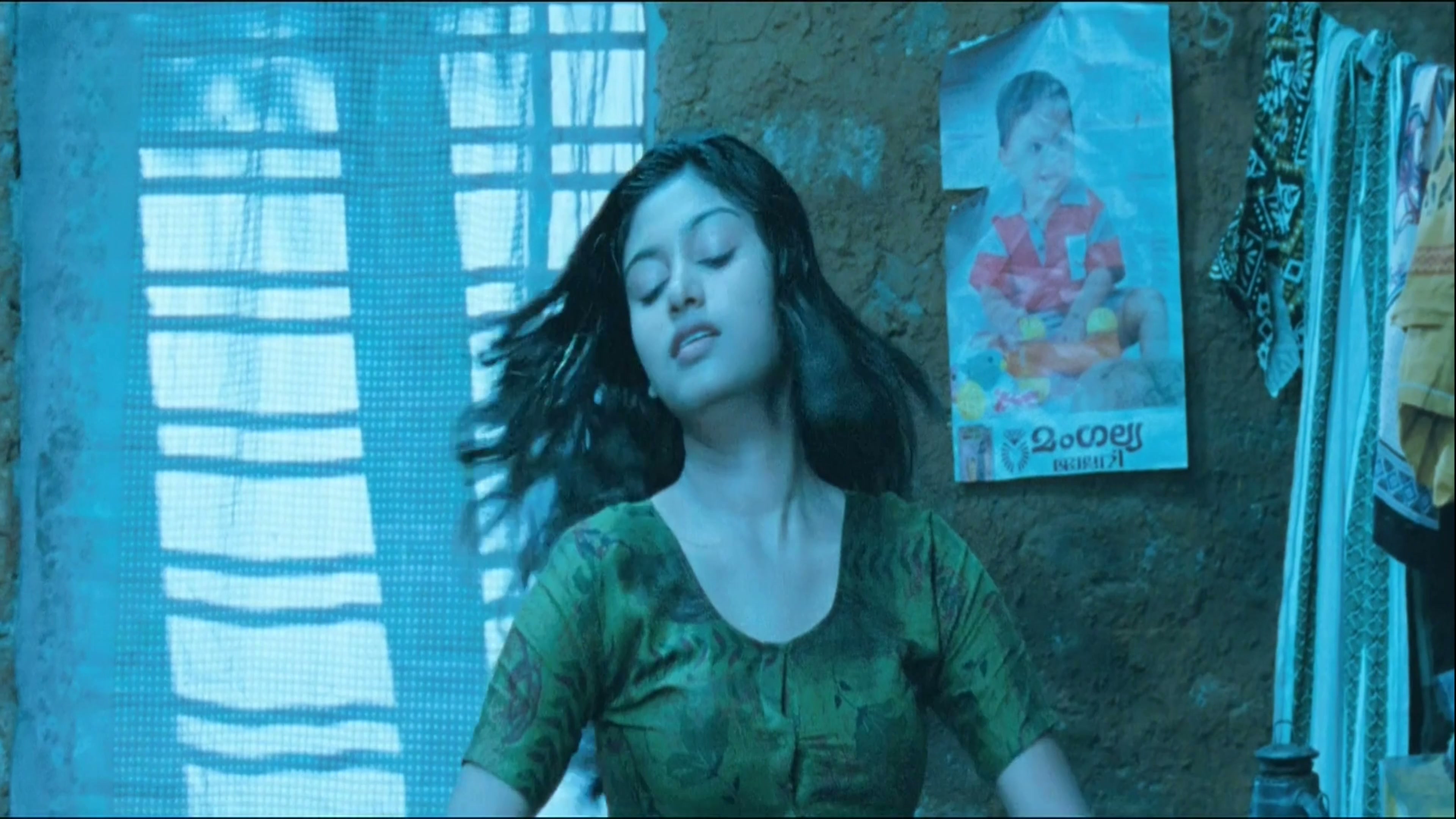 Frame 9