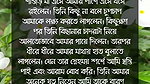 Bangladeshi school girl