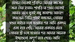 Bangladeshi school girl