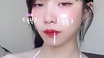 Nahaneulll Onlyfans video collection – 3