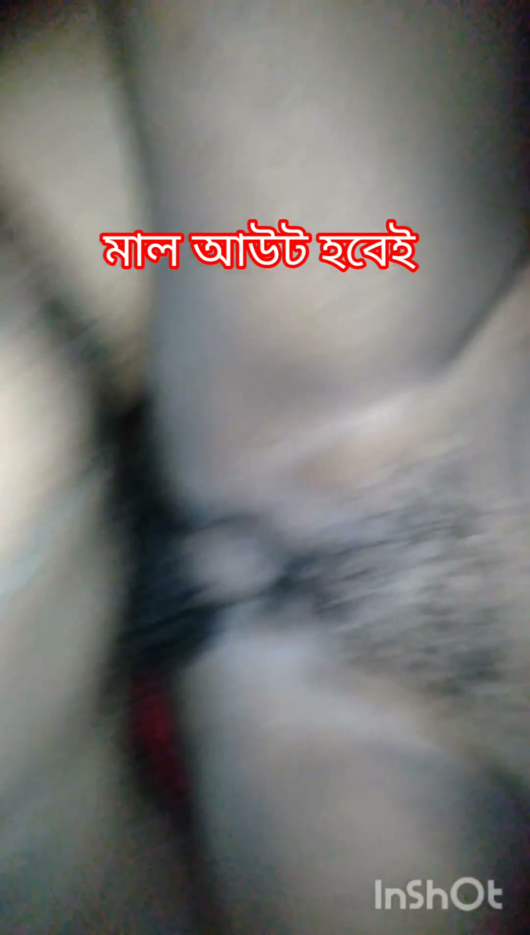 Frame 8