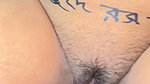 New bangla sex in hot wife share bed and big ass anal hot
