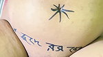 New bangla sex in hot wife share bed and big ass anal hot