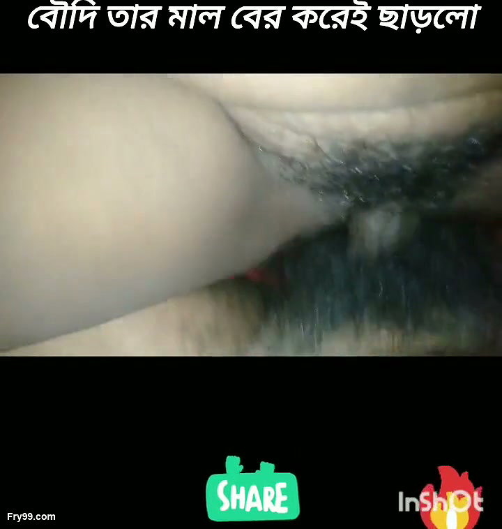 Top Video Sex Videos Trending Videos Viral Videos Bengali Videos Hindi Videos Actress Mia Khulipa Sonisin HD Video Sex Videos Trending Videos