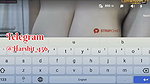 Couple 6Min stripchat ticket show