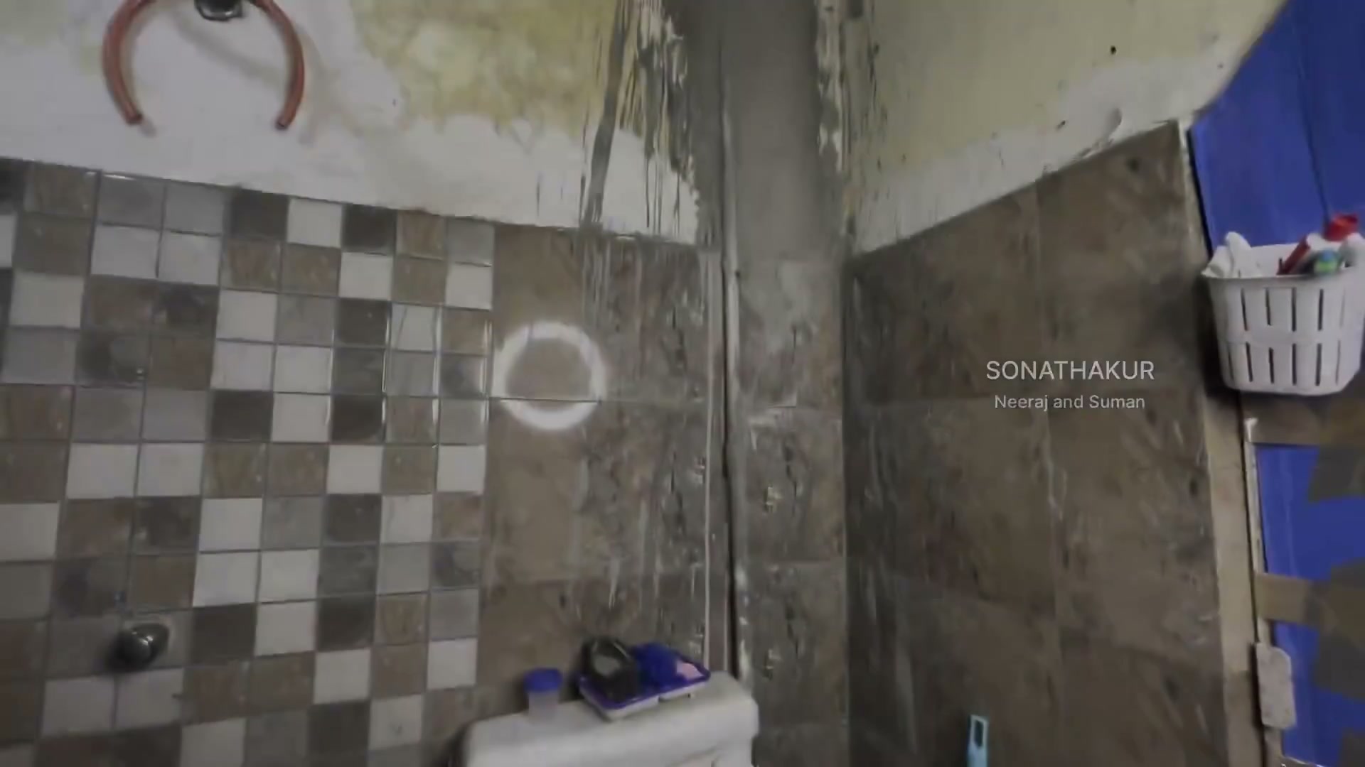 Frame 1