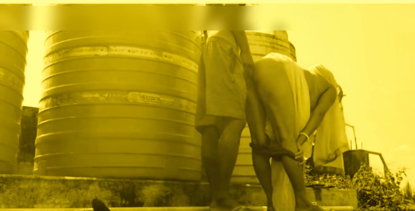 Frame 6