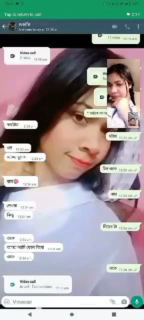 BEAUTIFUL BENGALI GIRL SHOWING BIGBOOBS & SHAVED PUSSY 2 CLIPS 2 1