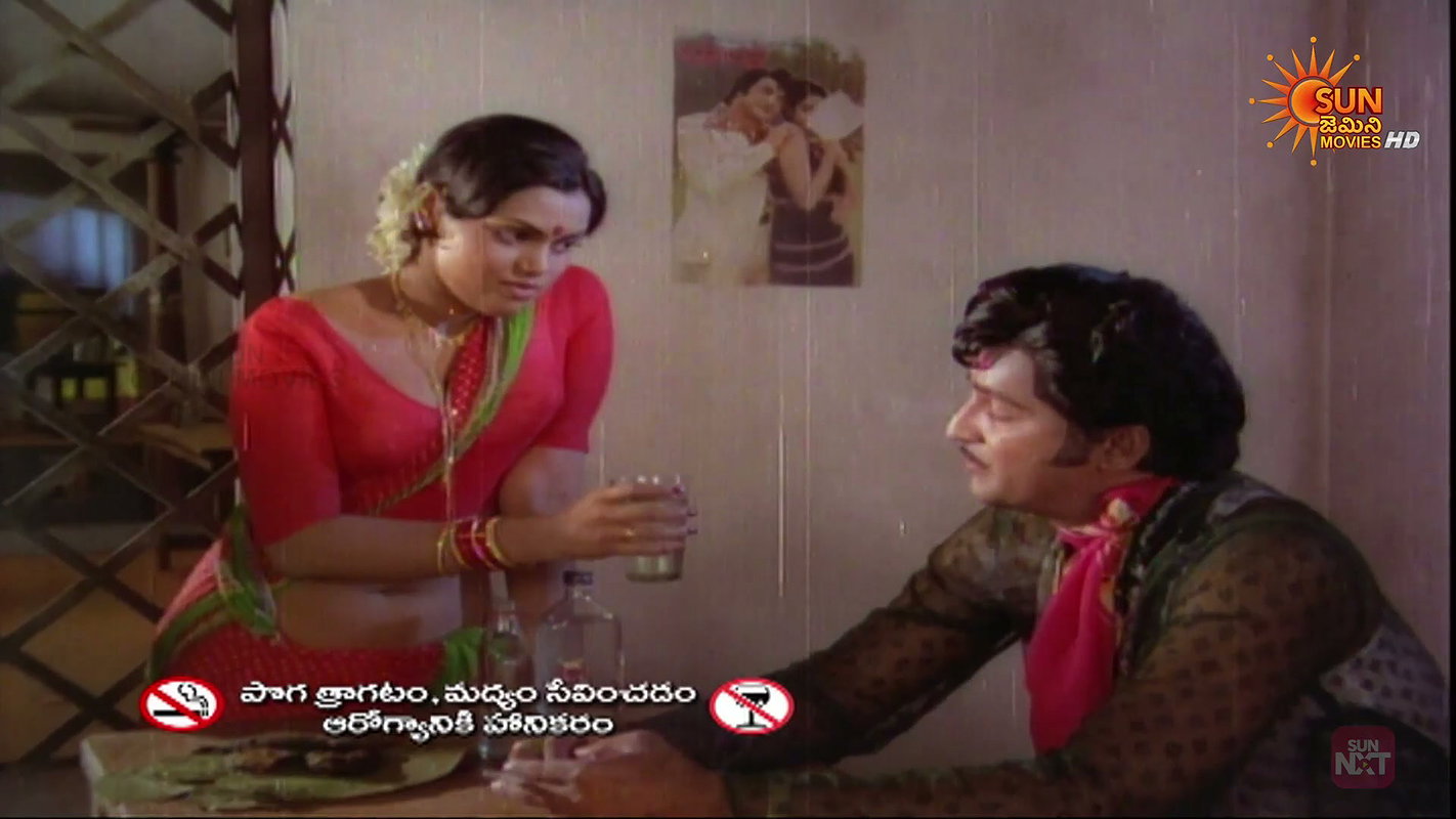 Gharana_Gangulu_joined_j1