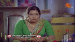 Gharana_Gangulu_joined_j1