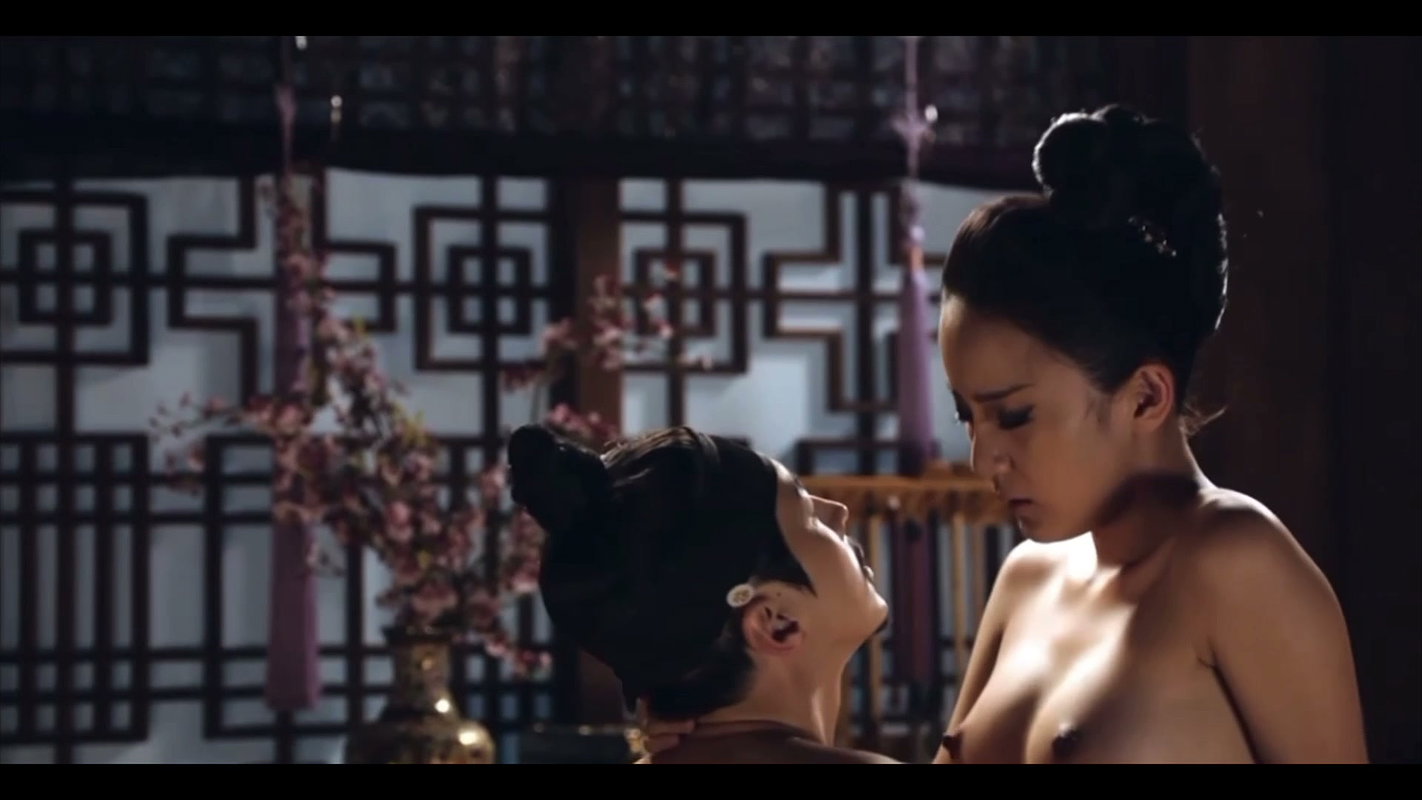 Eun bi Lost Flower 2015 2