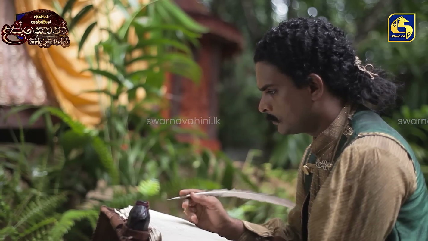 Umashankar Daskon 2
