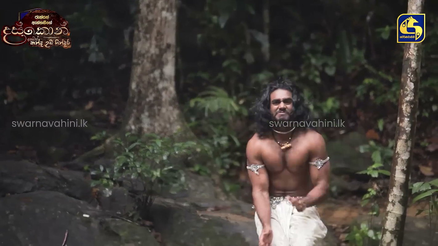 Umashankar Daskon Thighs 2
