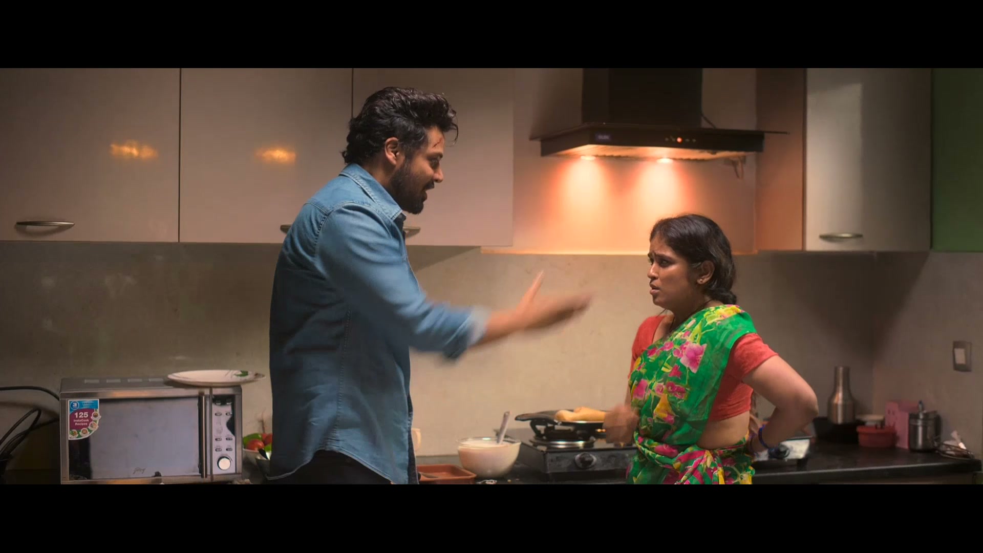 Frame 2