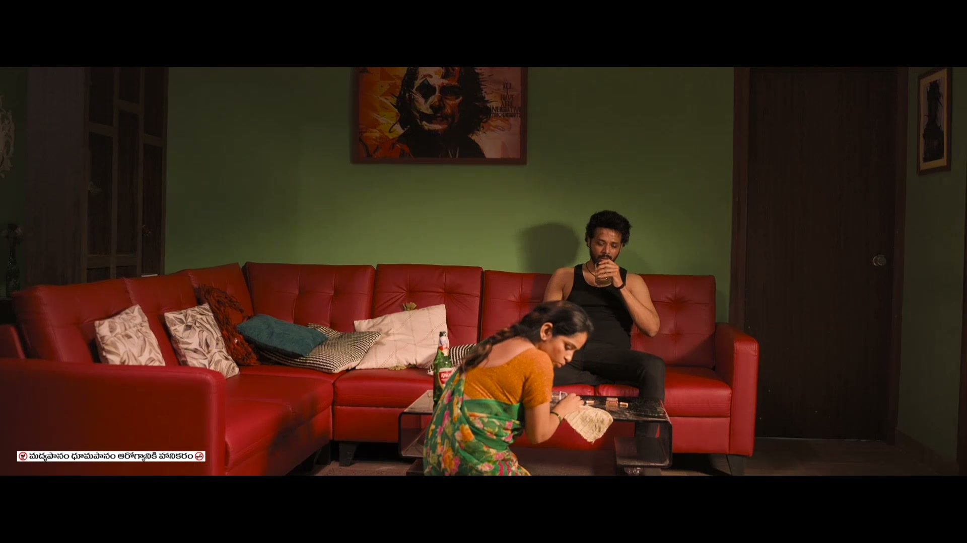 Frame 9