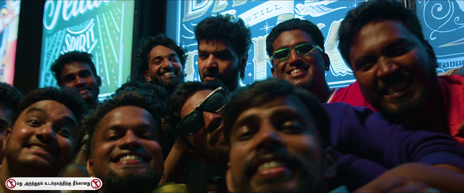 Sattendru_Maarudhu_Vaanilai_0