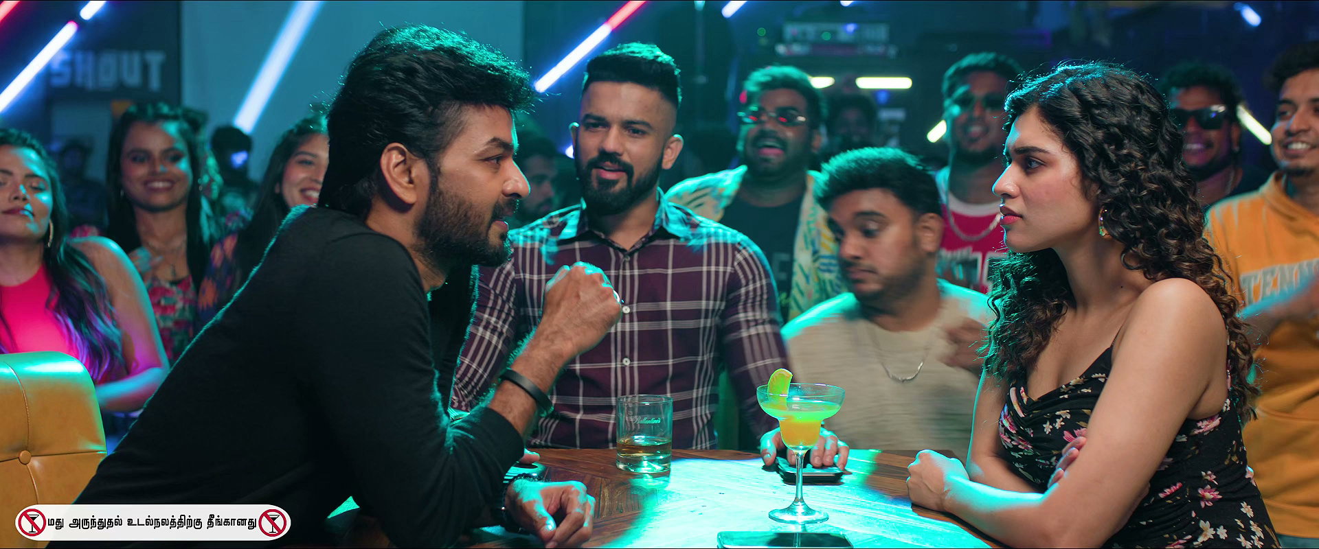 Sattendru_Maarudhu_Vaanilai_0