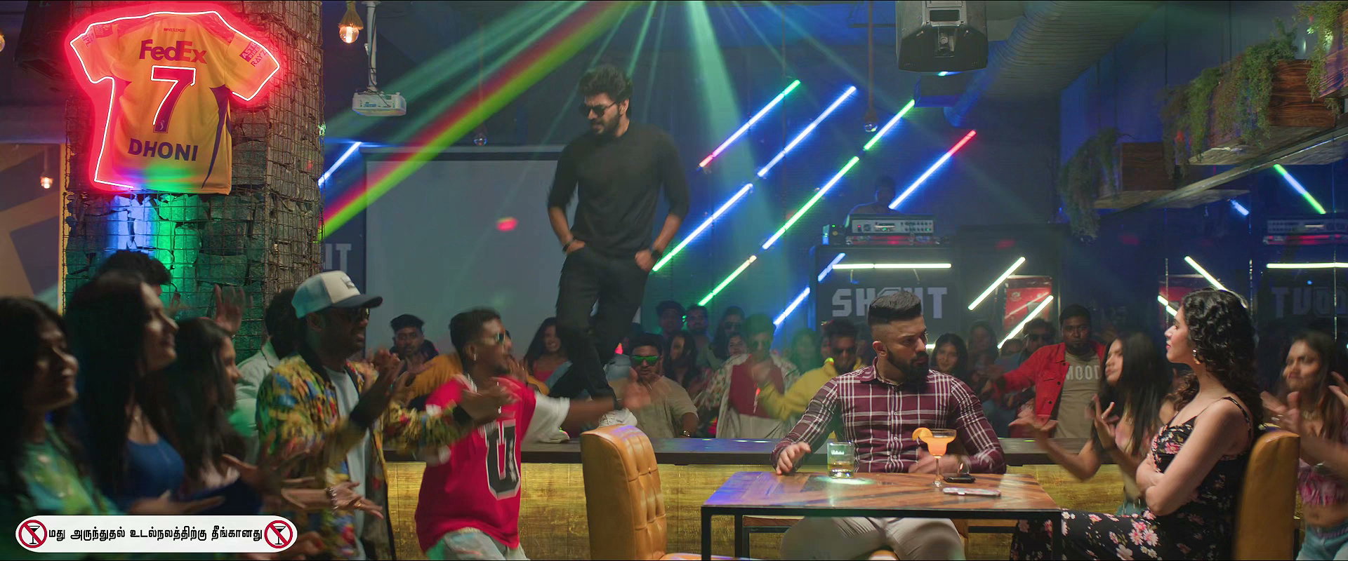 Sattendru_Maarudhu_Vaanilai_0