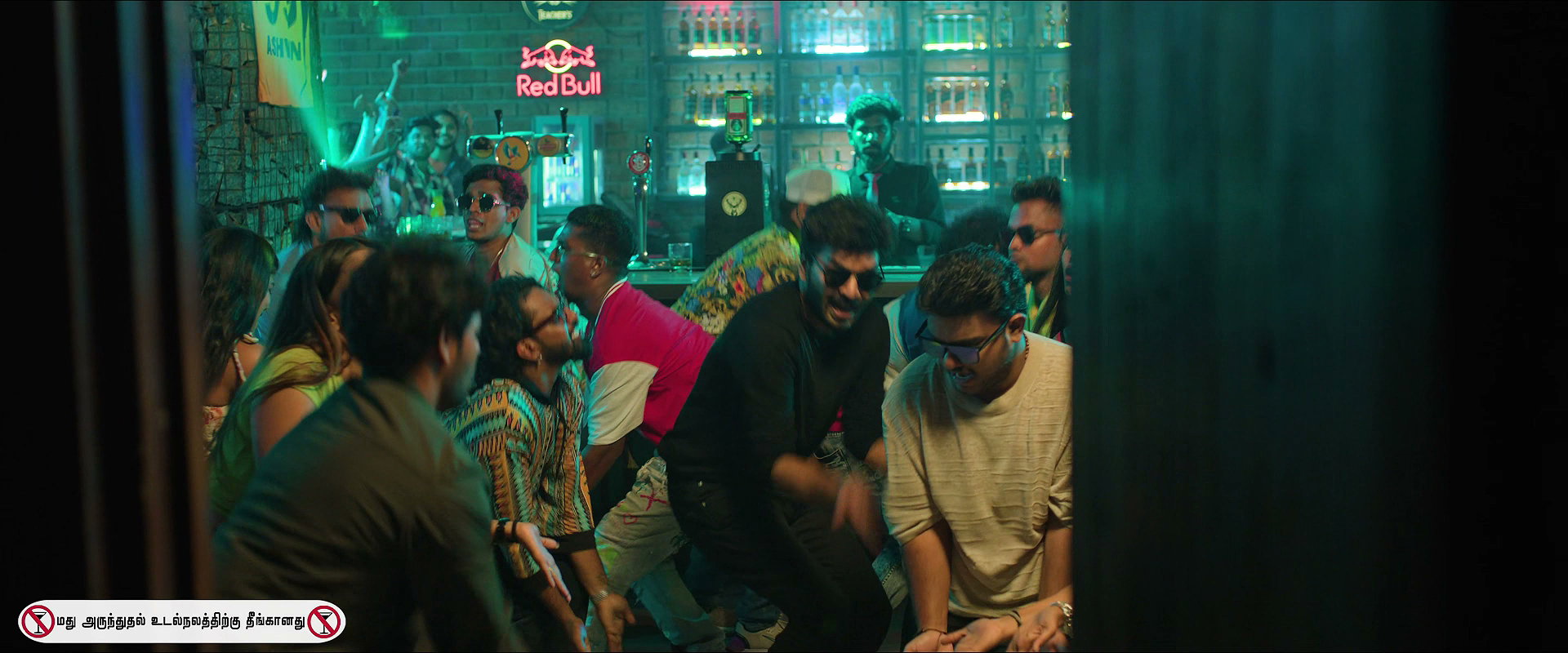 Sattendru_Maarudhu_Vaanilai_0