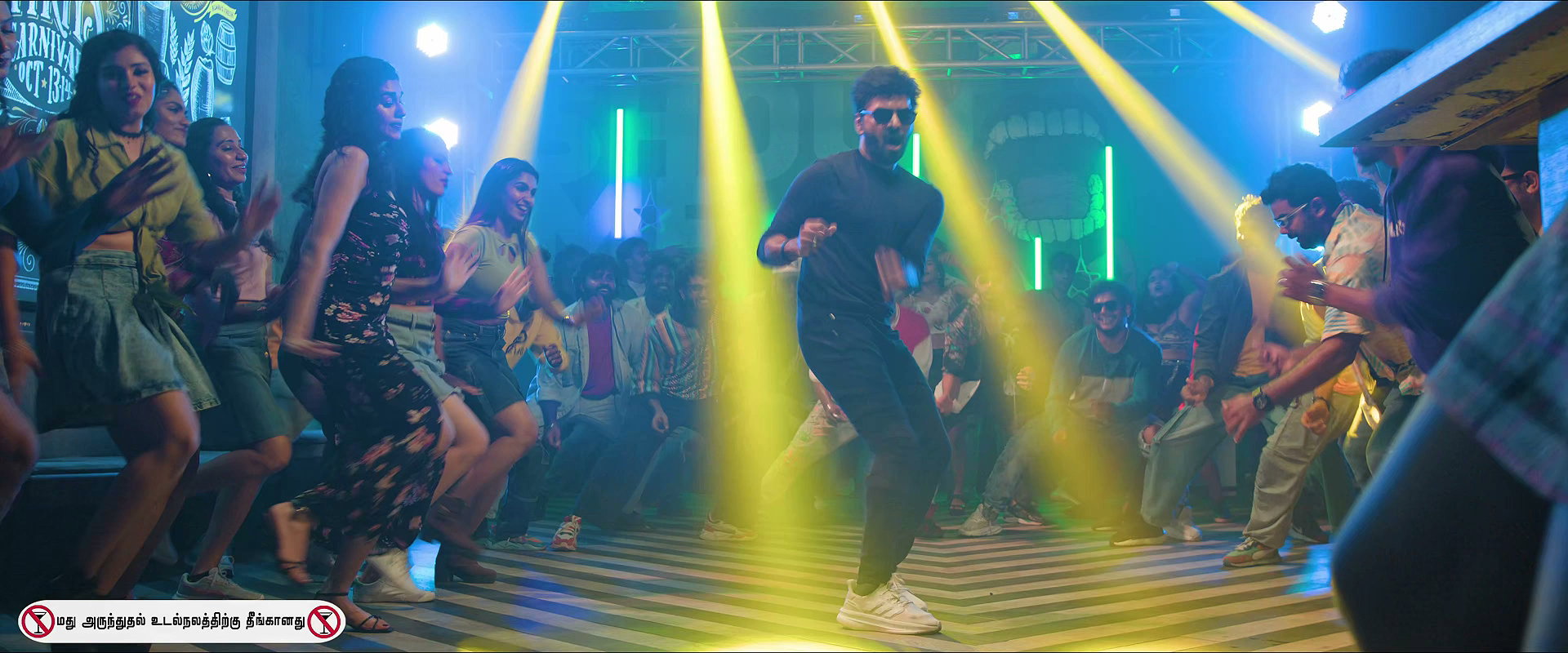Sattendru_Maarudhu_Vaanilai_0
