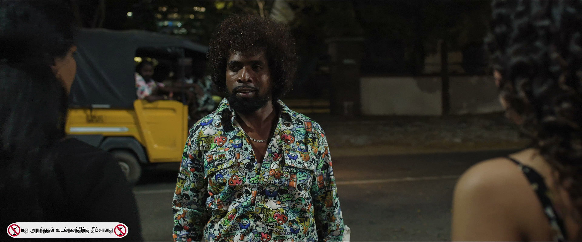Sattendru_Maarudhu_Vaanilai_joined_j1