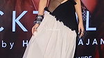 RAUNCHY CAPTIVATING KRITI SANON NAUGHTY FAP CHICK LOOKS VIDEOSS 2 13