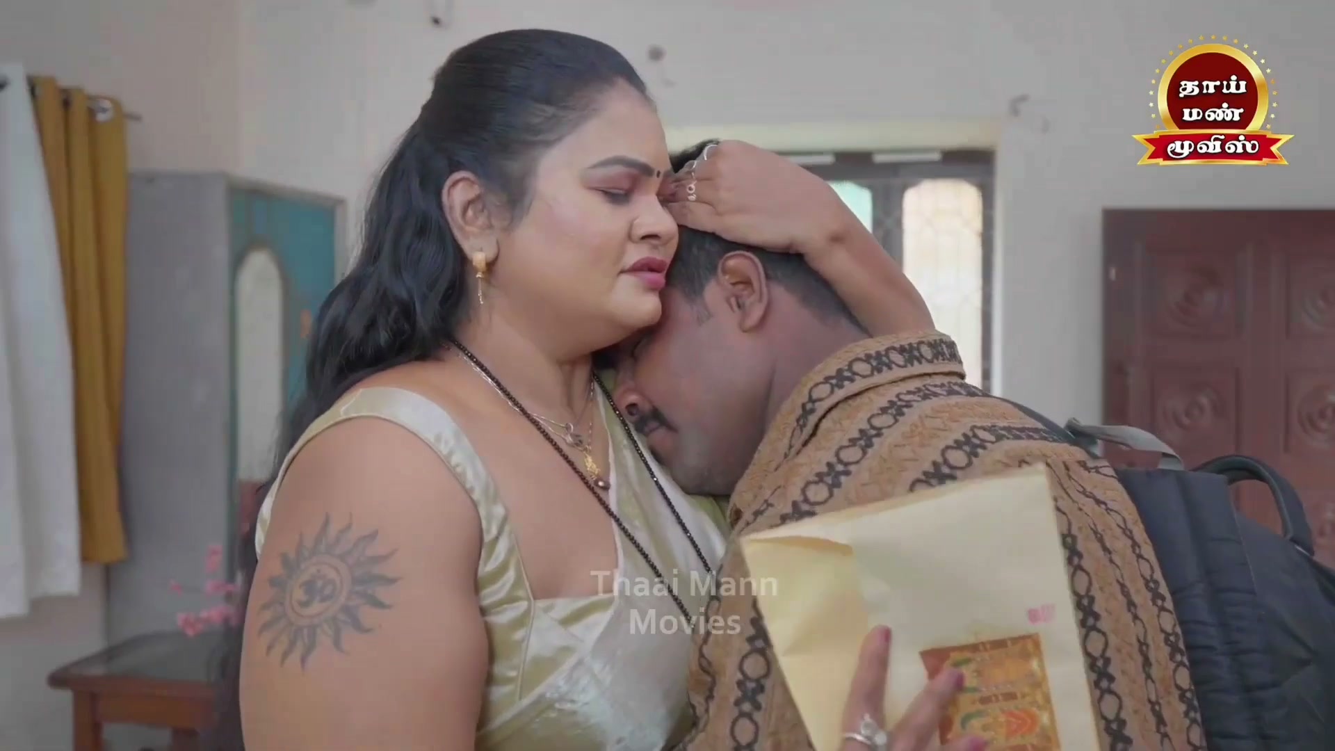 Frame 1