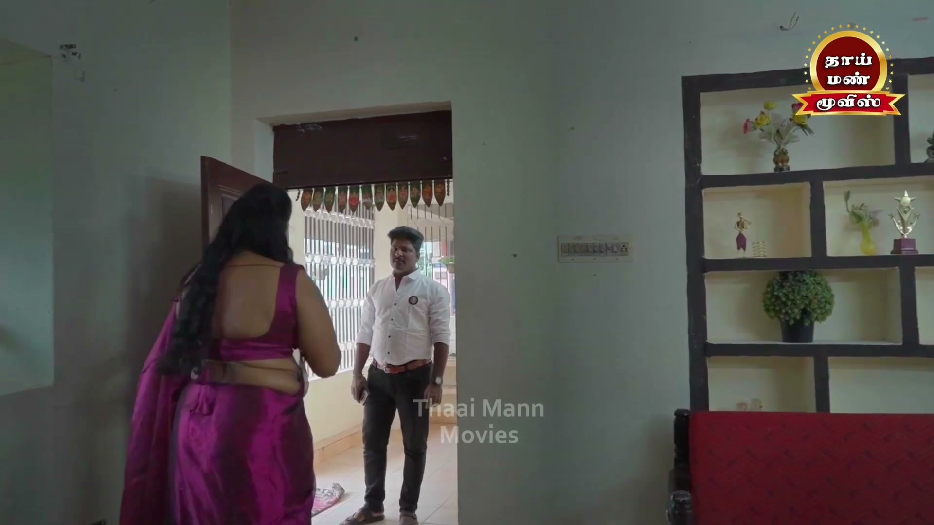 Frame 2