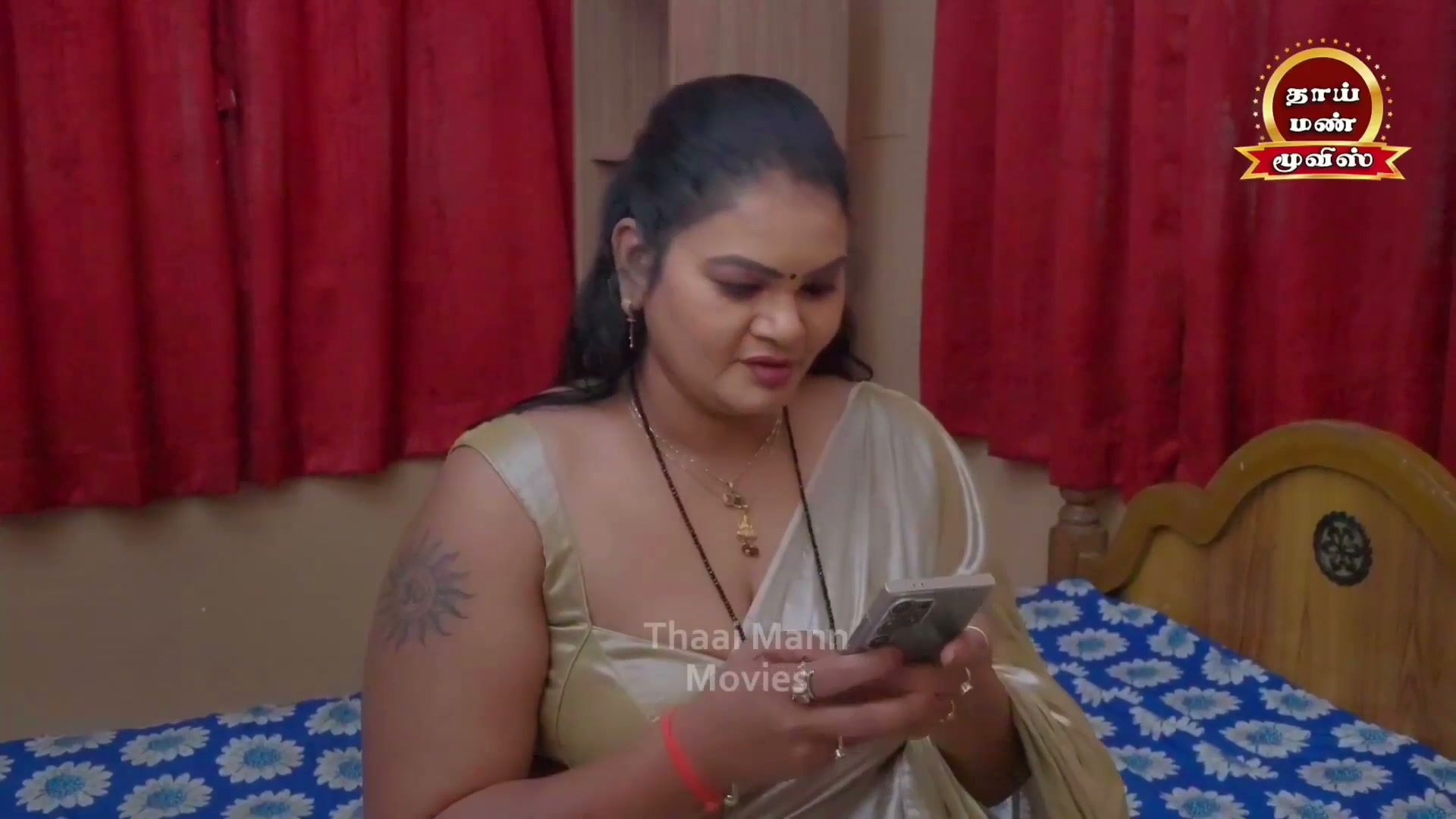 Frame 7
