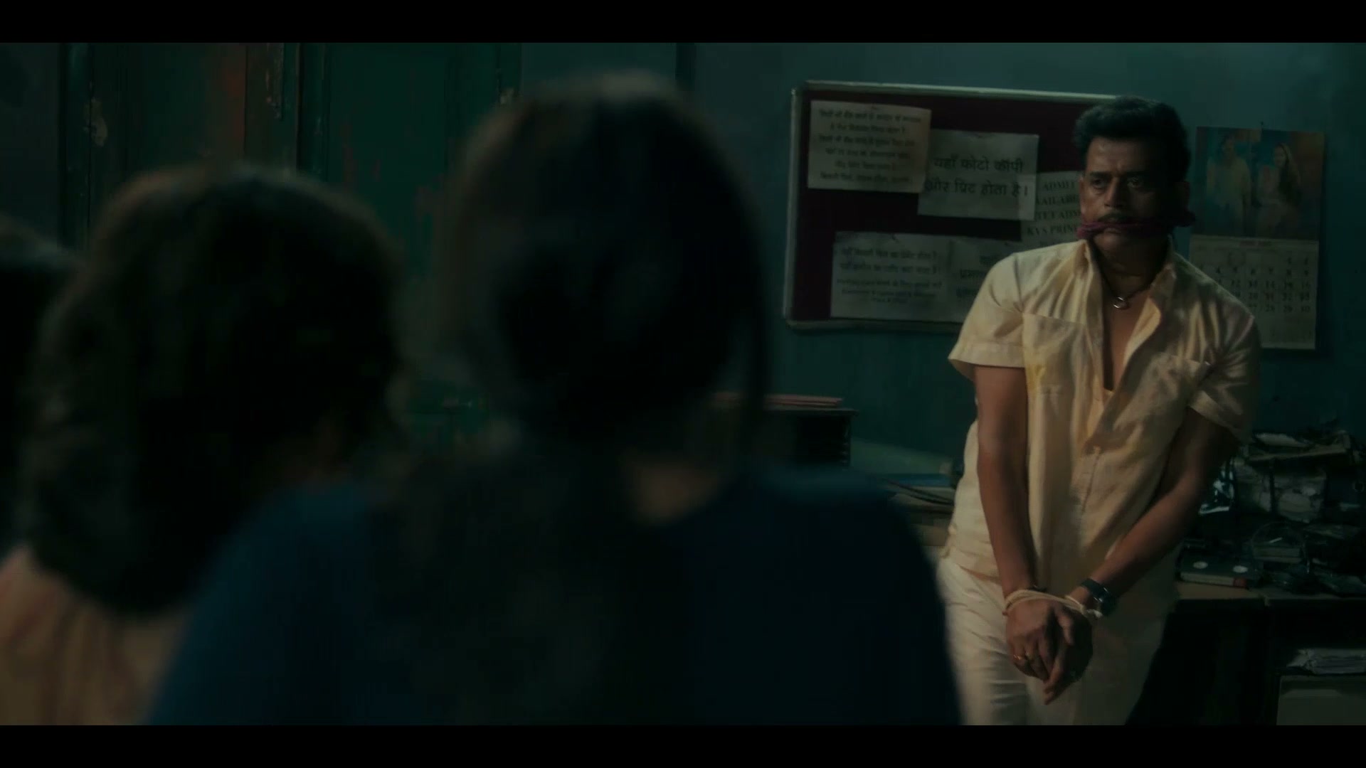 Frame 1