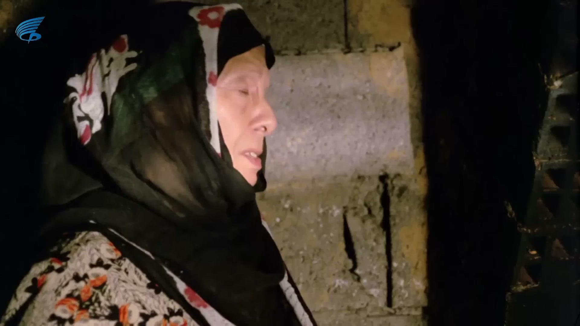 Frame 9