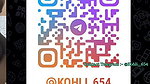 stripchat model ticket show- 14