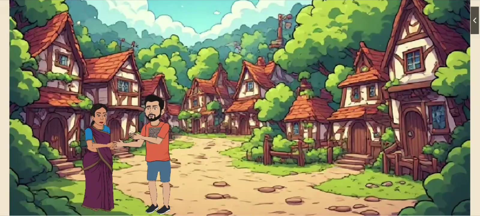 Frame 7