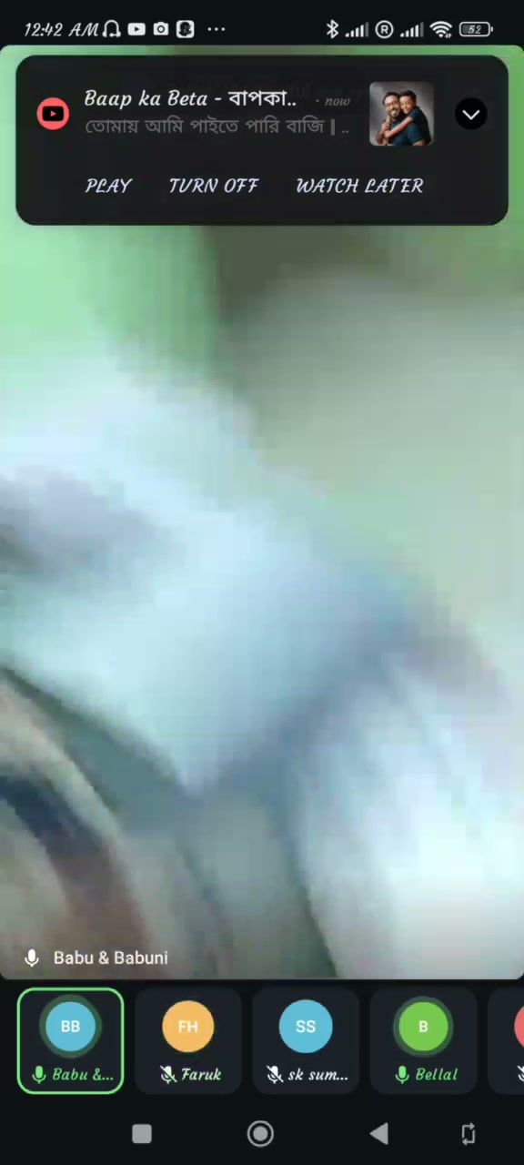 Frame 9