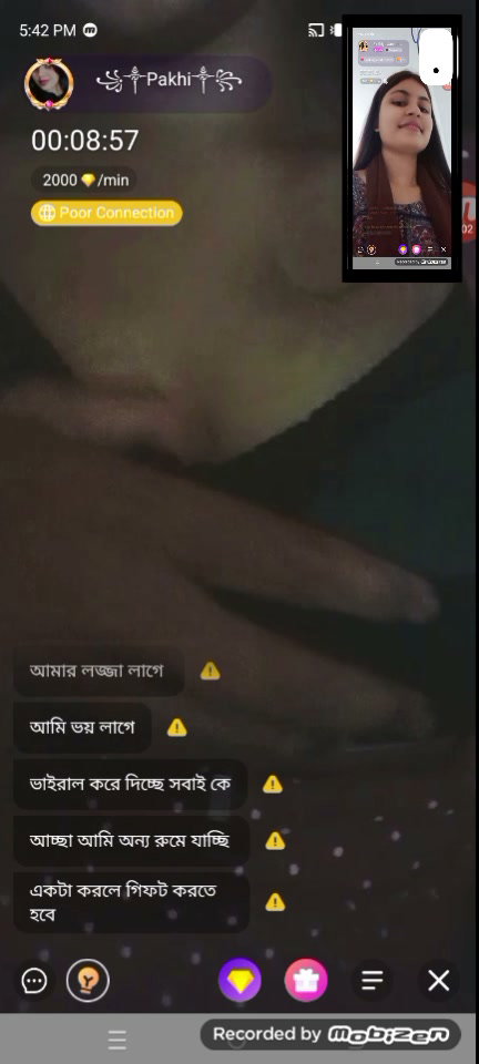 Frame 9