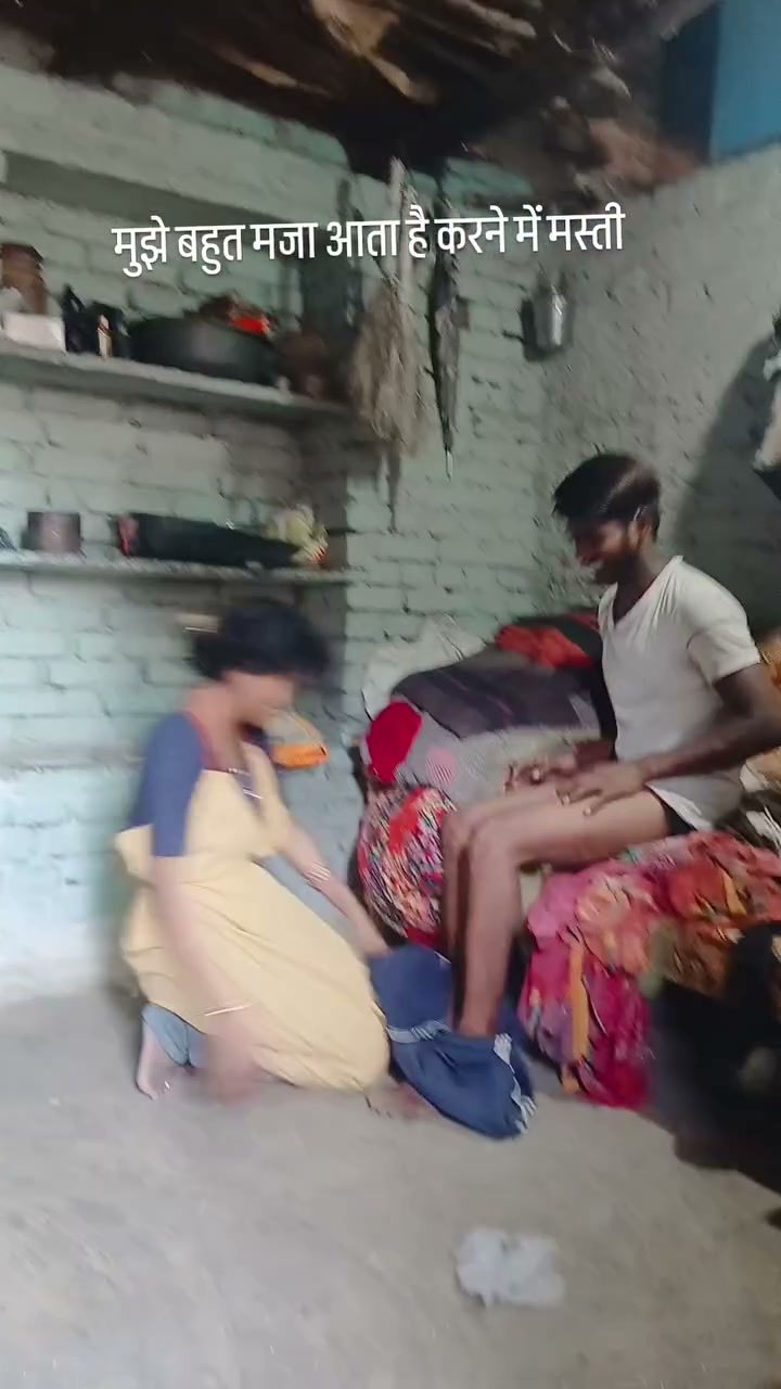 Frame 7