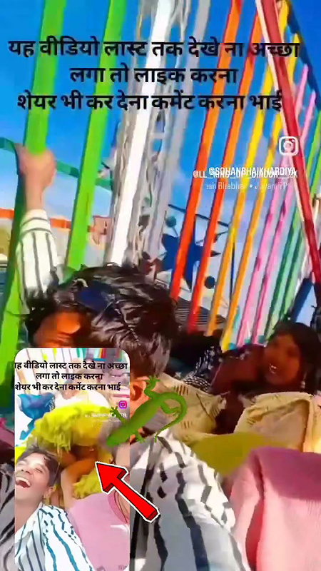 insta nudel clip 8