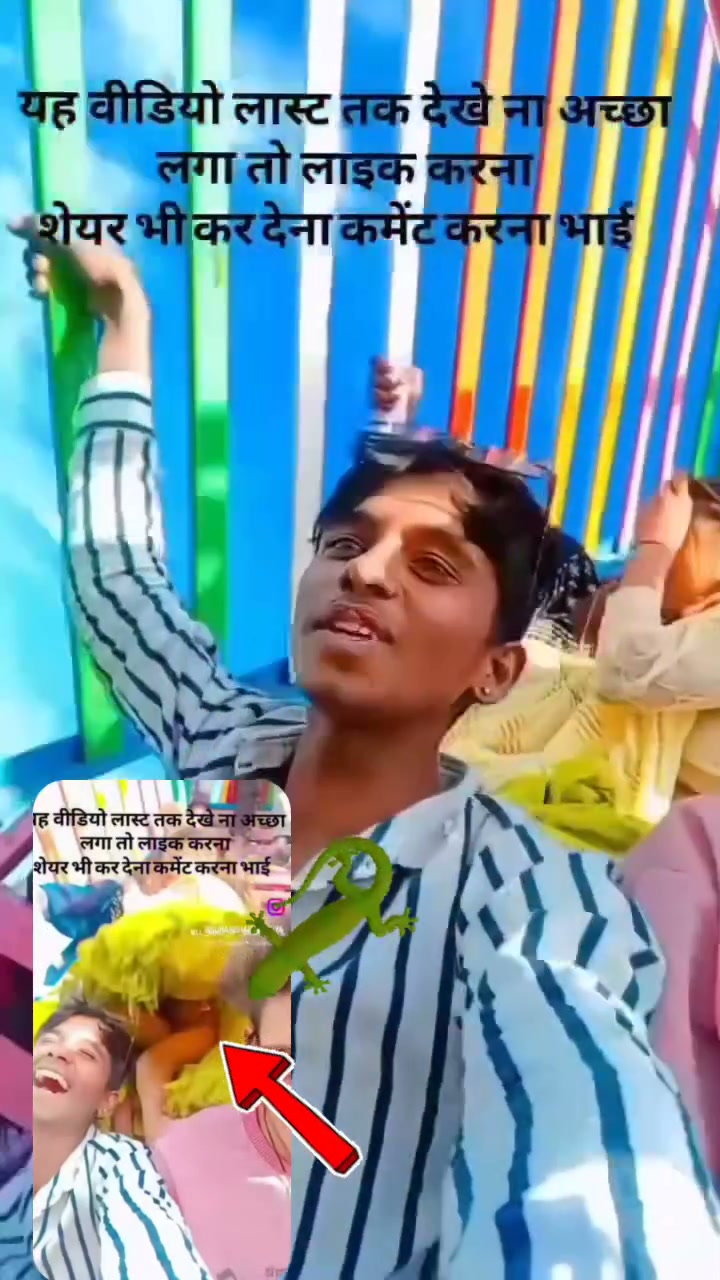 Frame 9