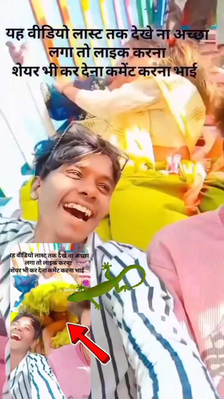 Frame 10