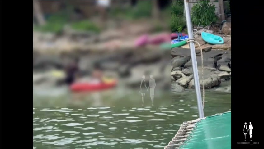 Frame 9