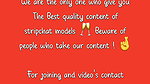 indianninza stripchat ticket show