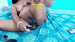 RUPALI – 23 DEC stripchat ticket show